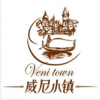 威尼小镇咖啡加盟