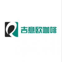 吉意欧咖啡加盟