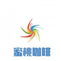 蜜桃咖啡加盟