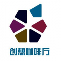 创想咖啡厅加盟
