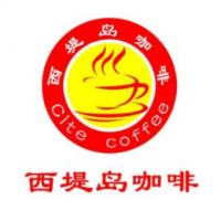 西堤岛加盟