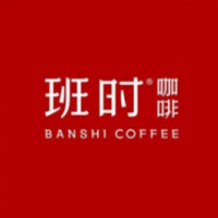 上海班什实业有限公司