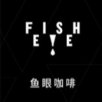 FISHEYE鱼眼咖啡加盟