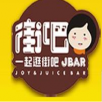 街吧奶茶加盟