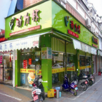 福州必来客餐饮管理有限公司‌