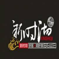 新时沏奶茶加盟