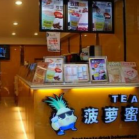 菠萝蜜奶茶加盟