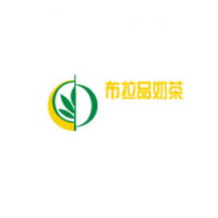 布拉品奶茶加盟