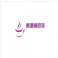 桂源铺奶茶加盟