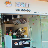 壹品町加盟