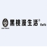 黑桃漫生活加盟