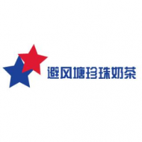 避风塘珍珠奶茶加盟