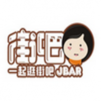 街吧加盟