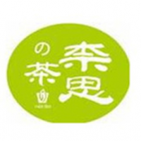 柰思の茶加盟
