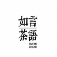 如言茶语加盟
