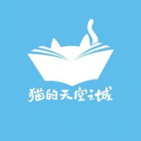 猫的天空之城加盟