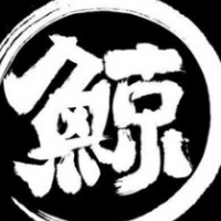 深蓝鲨奶茶