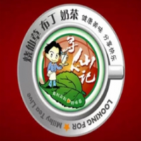 寻仙记奶茶