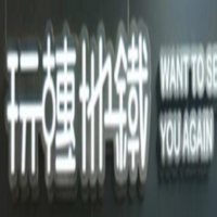 玩转地铁奶茶