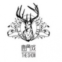 鹿角戏奶茶