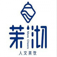 茉沏奶茶