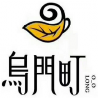 乌门町奶茶