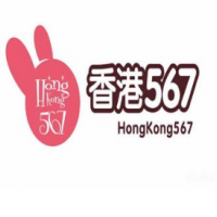 HongKong567慕斯奶茶