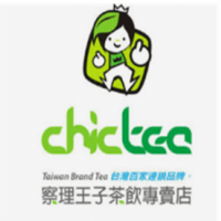 察理王子奶茶