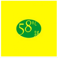 58度c奶茶