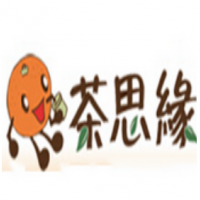 茶思缘奶茶