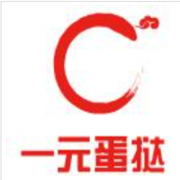 一元蛋挞甜品