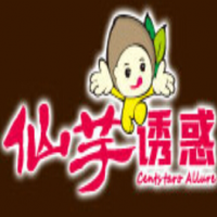 仙芋诱惑甜品