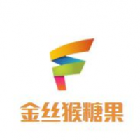 金丝猴糖果甜品