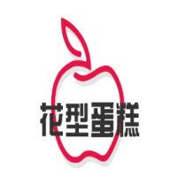 花型蛋糕甜品