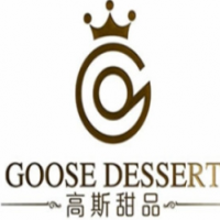 高斯甜品