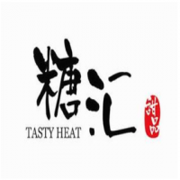 糖汇甜品