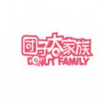 团子大家族甜甜圈甜品