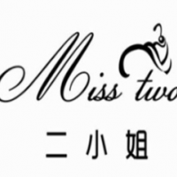 二小姐甜品