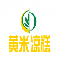 黄米凉糕甜品