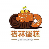 格林蛋糕甜品