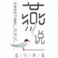 燕说燕窝甜品