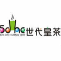 世代皇茶甜品