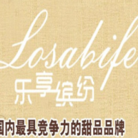 乐享缤纷甜品