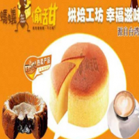 蚂蚁偷甜甜品