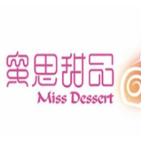蜜思甜品