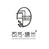 司芳糯米甜品