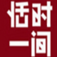 恬时一间甜品