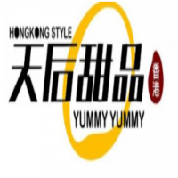 天后甜品