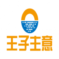 王子主意甜品