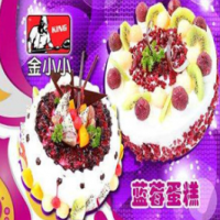 金小小甜品